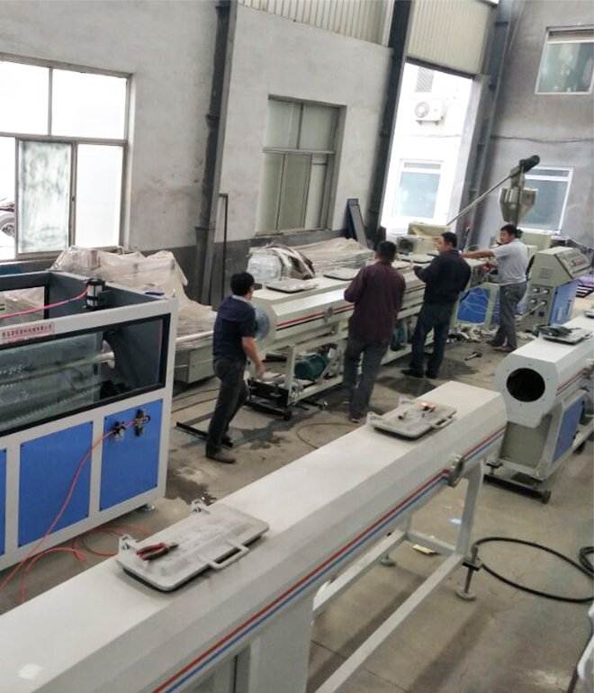 PVC Pipe Production Line