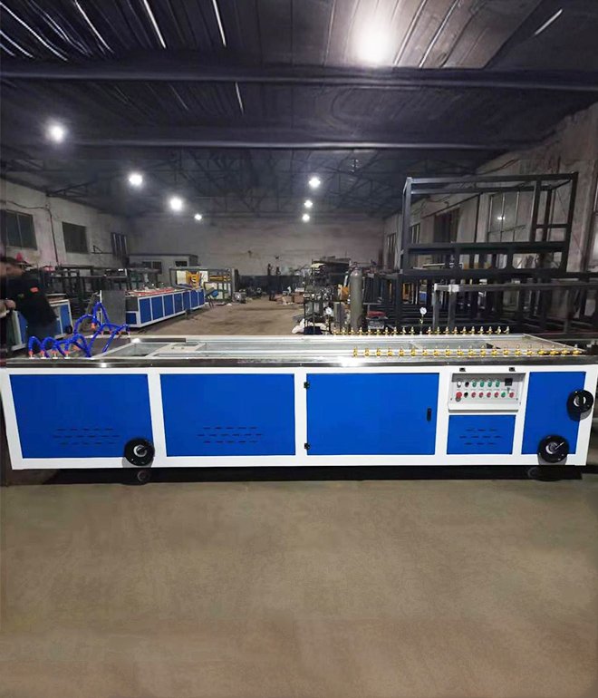 PVC Profile Production Line