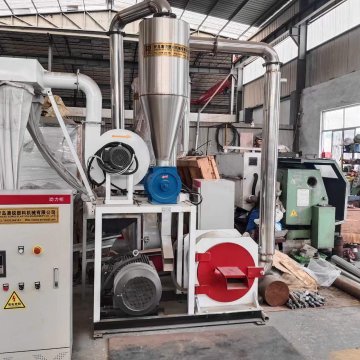 PVC Pulverizer