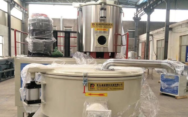 PVC High Speed Mixer 300/600 Hot and Cold Mixing Machine for PVC Pipe Production