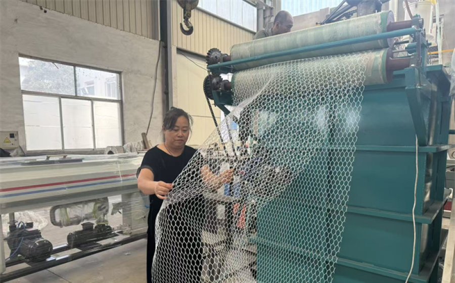 Plastic Breeding Net Production Machine: Production Process, Features and Applications